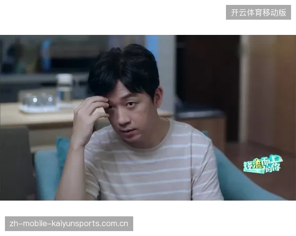 从青训到豪门：三个年轻人的逆流而上故事