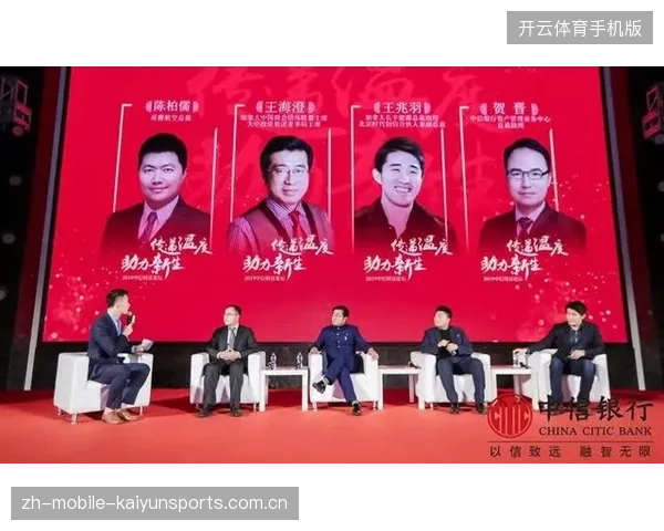 俱乐部举办慈善赛回馈社会，赢得广泛好评的幕后故事