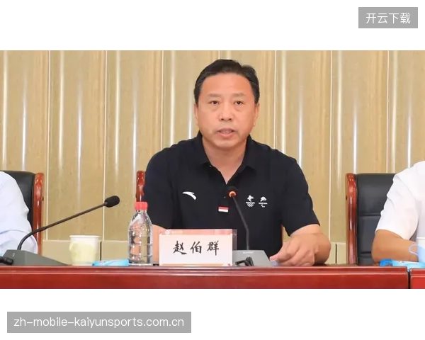 张新李论当选羽协负责人：羽毛球运动的新风向与时代使命