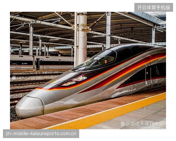 智能复兴号“亦庄号”点亮电竞季——20趟高速列车、11个省市的“赛事通道”