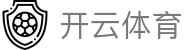 Kaiyun Mobile-开云·体育（中国）官方网站-Kaiyun Sports